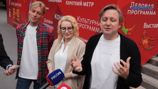 Фестиваль молодого кино «Новое движение» порадует новгородцев обширной программой на трёх площадках