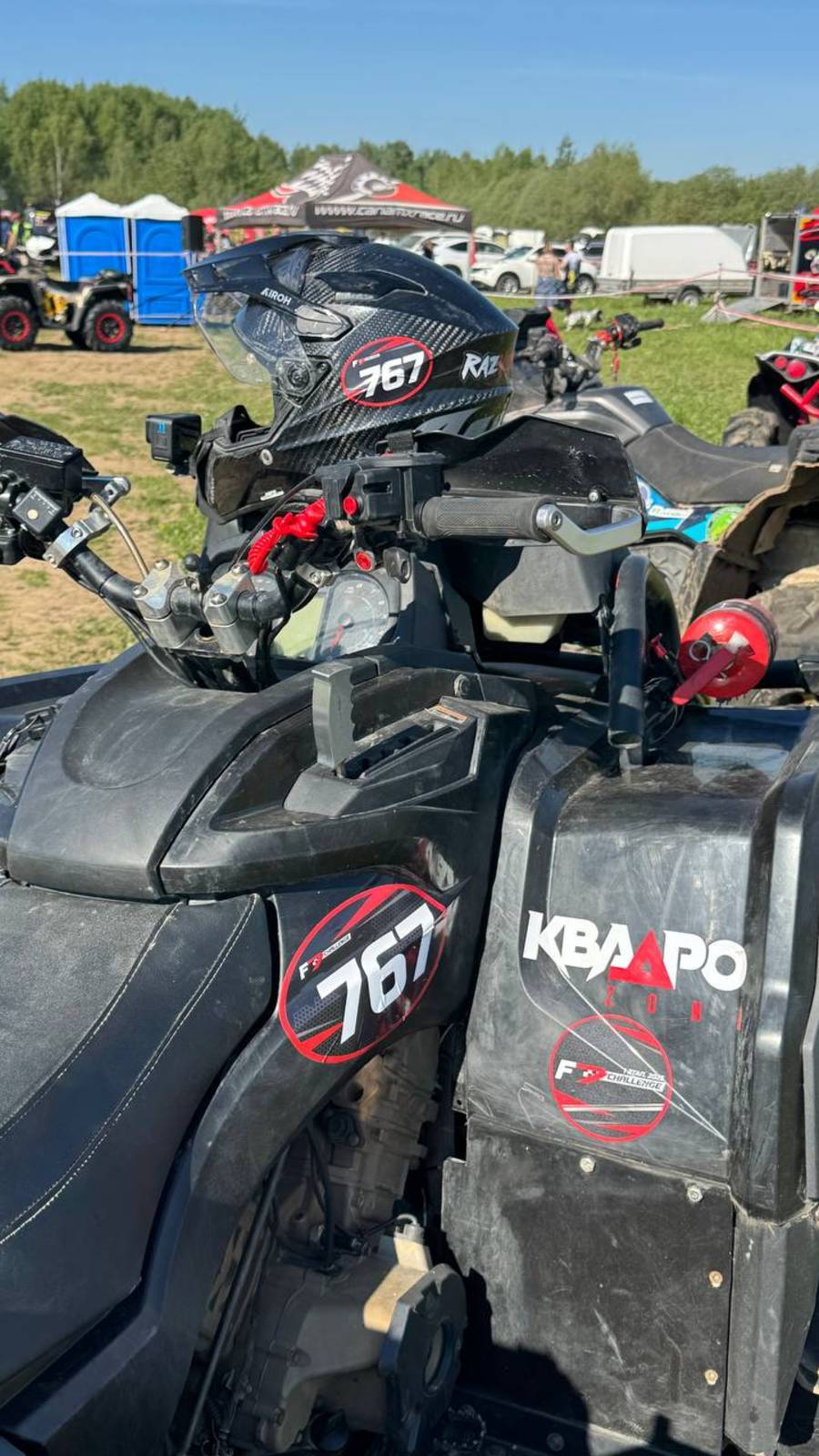 F7 Challenge. Грязевое кольцо.Гонки.НашеВсеПро.Грязевая яма.ATV. Кросс кантри.Триал.Трофи-рейд