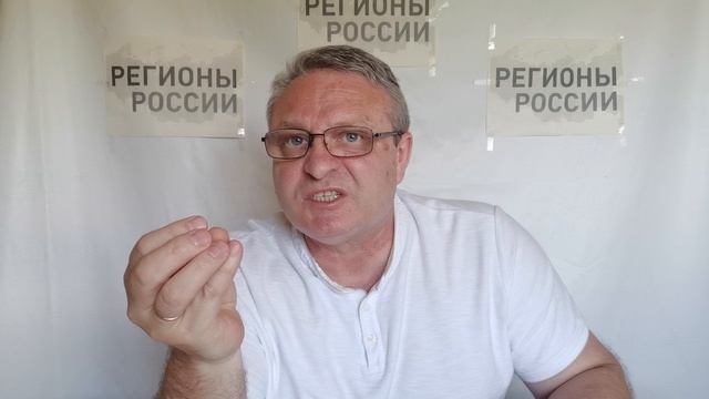 Убит прокурор области. Кто заказчики. Влияние здоровья Собянина на возможность быть мэром Москвы.