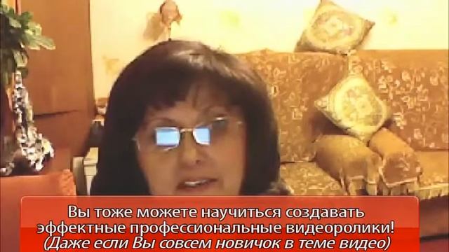 Видео-отзыв о тренинге Алексея Радонец Создание супер-эффектных видео Светлана Майстренко