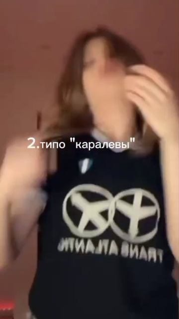 каждый комент лайкаю и подписываюсь проверяй