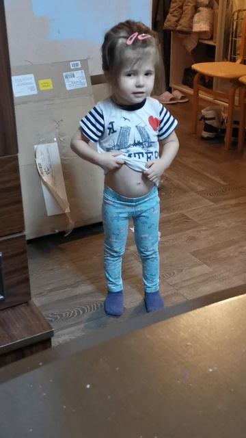 VID_20240203_203753