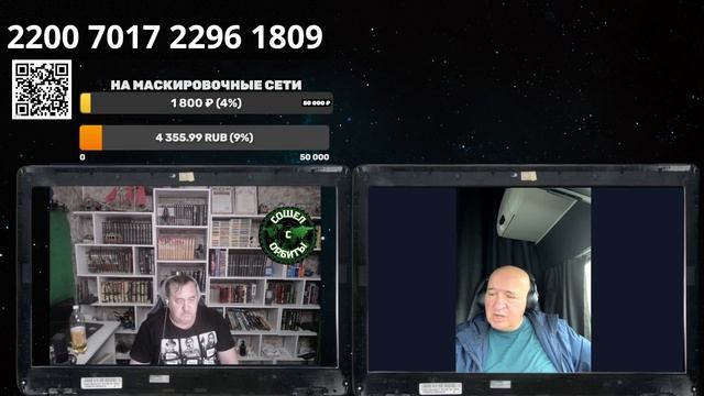 А хто это сделал?