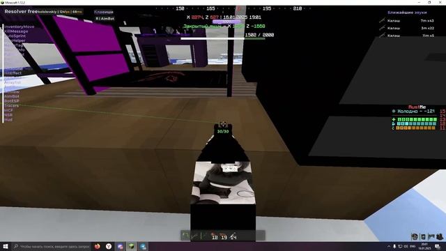 ЗАЛЕТЕЛ НА RUST ME И РАСТОПТАЛ ЛАУНЧЕР С ЛУЧШИМ ЧИТОМ RESOLVE