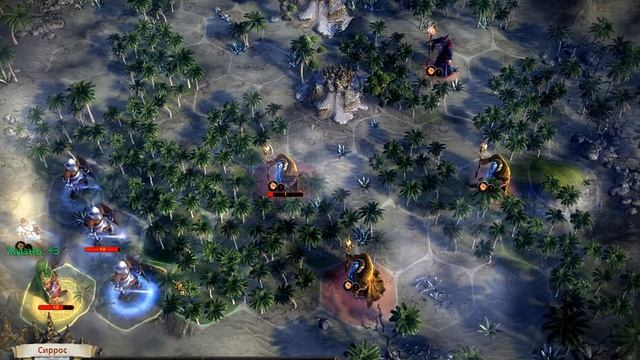 Эадор. Прохождение. Часть 30