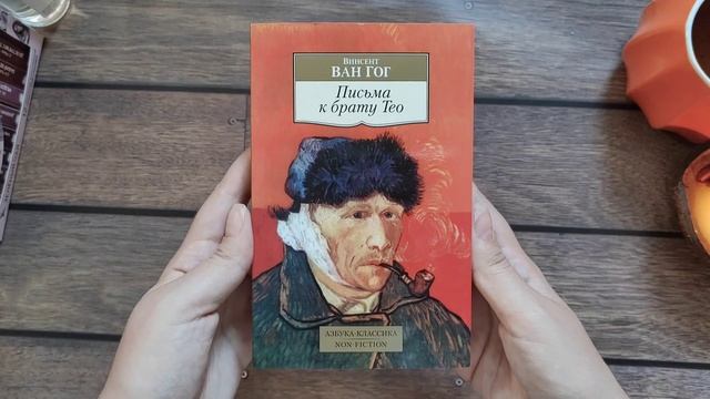 Моя домашняя БИБЛИОТЕКА / Хочу ПРОЧИТАТЬ / Книги и выши