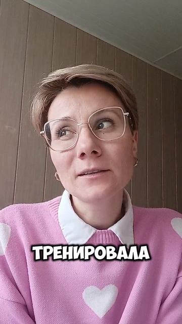 Откладывание на потом