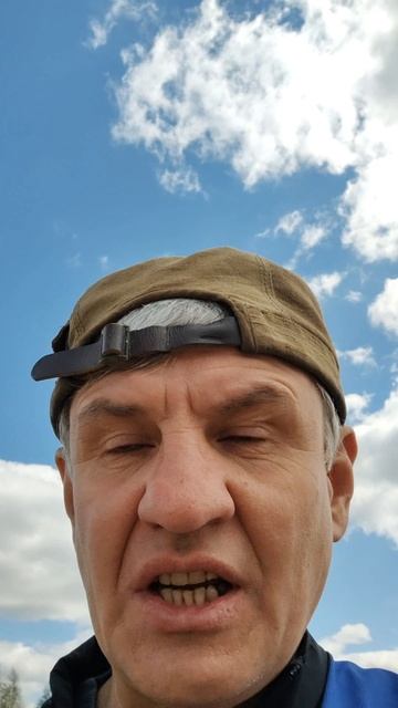 Война