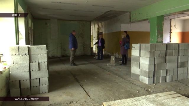 ЭХО ДНЯ 30 мая 2025