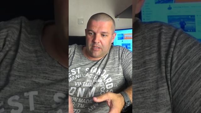Уникальная система душа — смотрите, как устроено