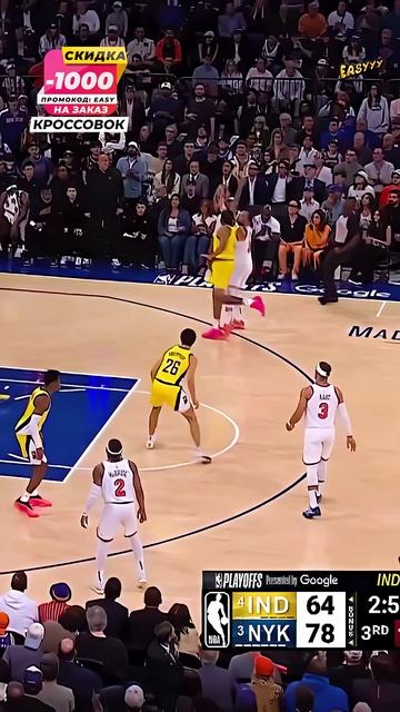 НБА Топ 5🔥 30 Мая, 2025