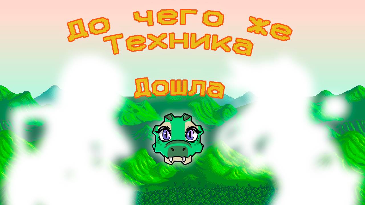 Обзор мода CoboldAIValley | Stardew valley