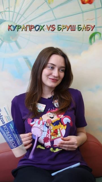 Вы ведь тоже так произносите названия паст? 😁