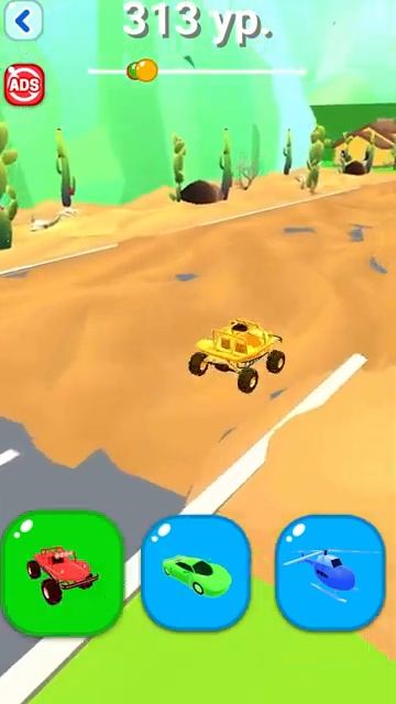 Играем в мини игры!