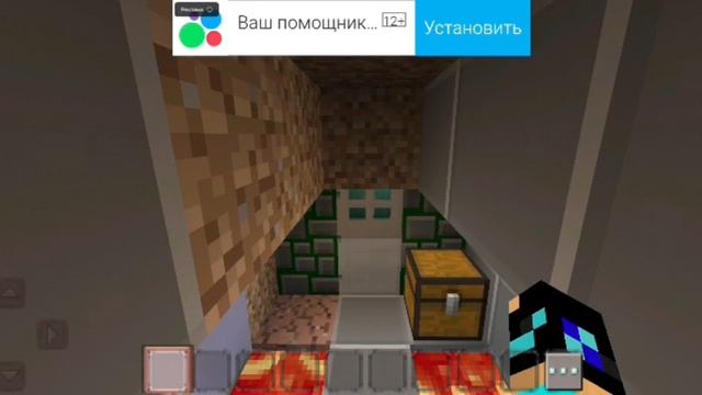 Подпишись