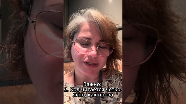 #9. Java - Программист в 2025 - Мы и искусственный интеллект.