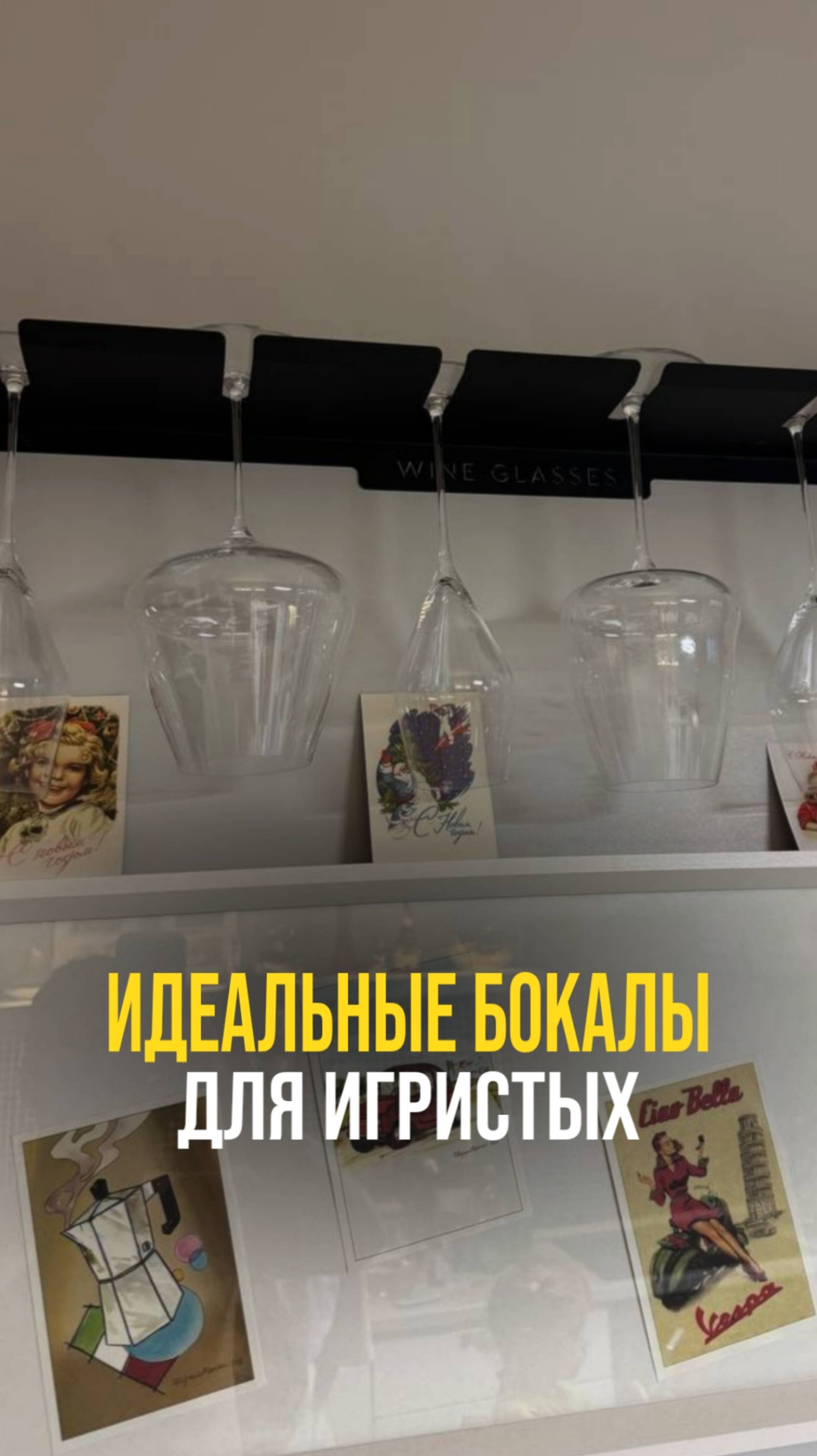 Креманки - только для вечеринок в стиле Гэтсби;)
