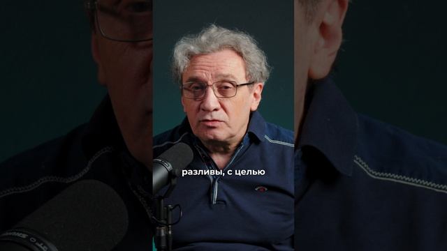 Климатическое Ворчание 57 | Жизнь после СВО
