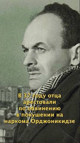 101 год - Булату Окуджаве