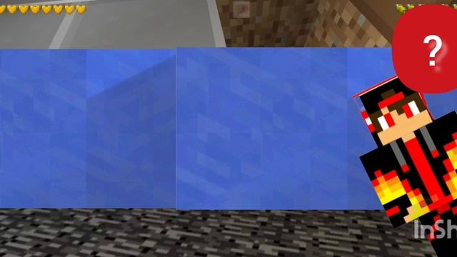 ВОДА НАД БЕДРОКОМ? ЭТО КАК ВООБЩЕ?