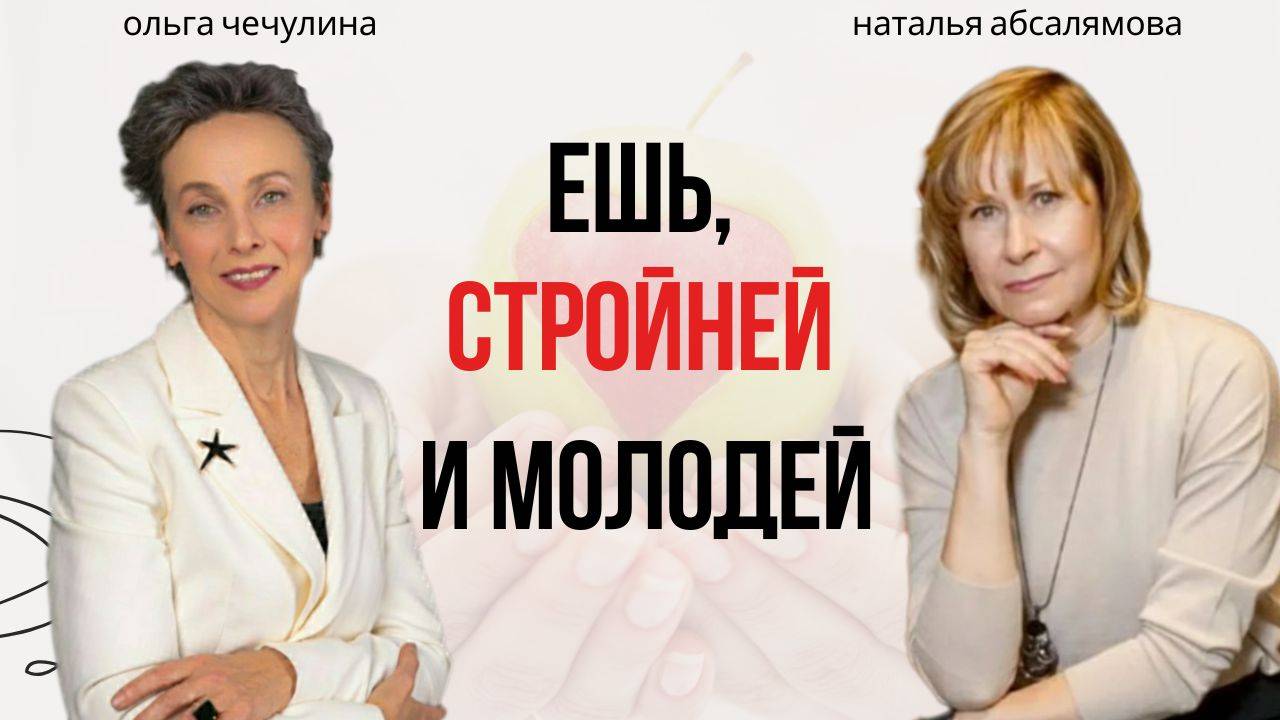 Начните делать Это и вы себя не узнаете