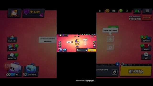 Адлан снимает видео про brawl Stars