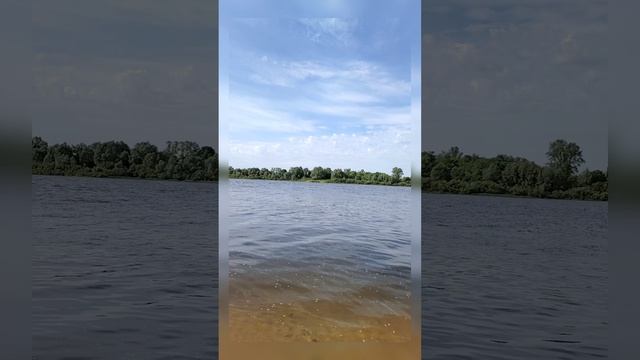 доброе утро
