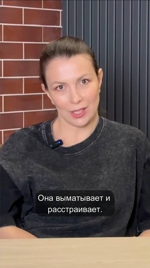Какие чувства таятся в ЗАВИСТИ
