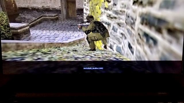 Conter strike