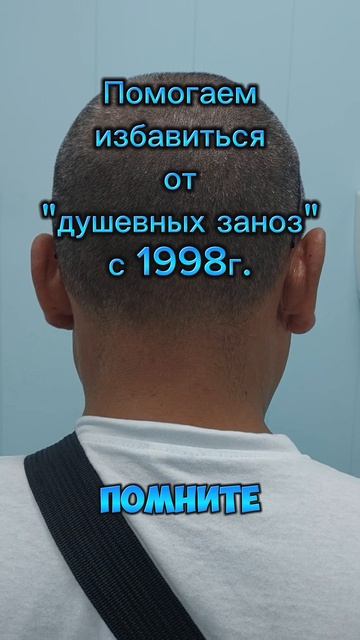 Спасибо за отзыв!