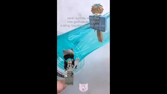 💞РОБЛОКС ИСТОРИЯ😳МАМА встречаеться с МОИМ ДРУГОМ😡