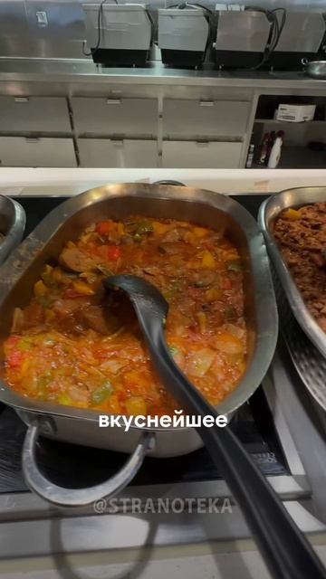 Ваш самый классный отпуск 🔥