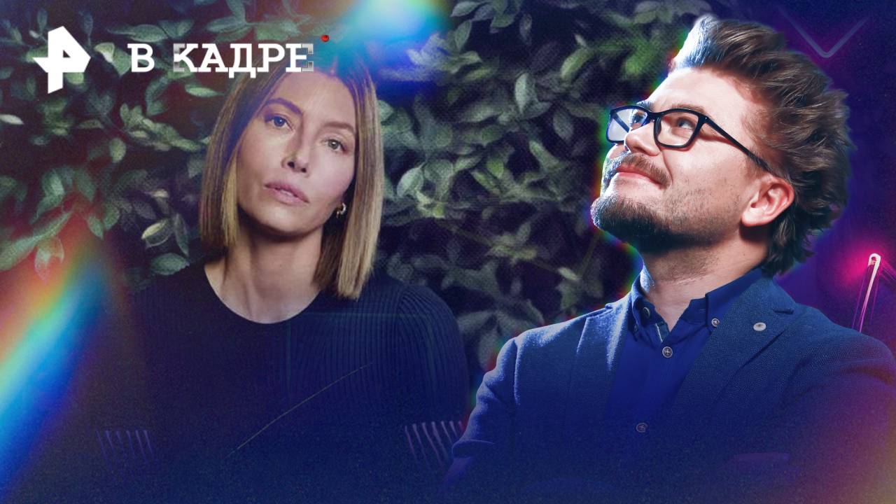 "Фишер. Затмение" и продолжение "Двух холмов": новое в мире сериалов