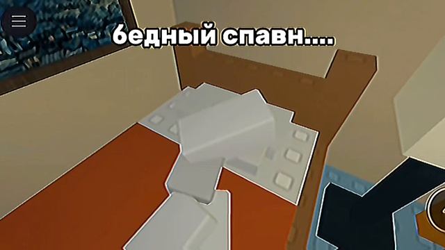 Игра: отпусти его
Я когда играла в это, чуть не заплакала(