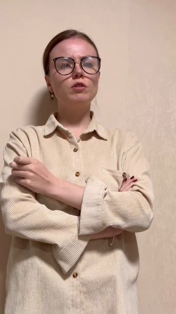 Как меня ценят на работе: #люблюсвоюработу #сюр #началь