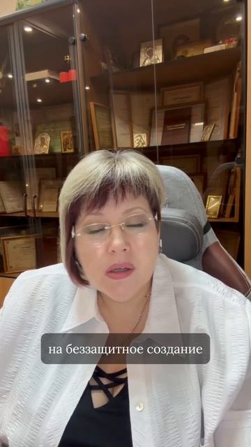 ПОЧЕМУ ВЫ КРИЧИТЕ НА СВОЕГО РЕБЕНКА