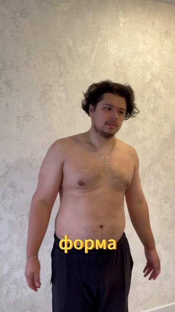Никогда не поздно