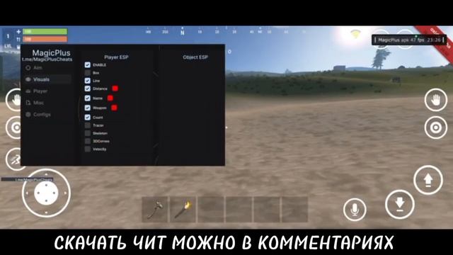 Лучшие читы на оксайд | OXIDE SURVIVAL ISLAND | oxide оксайд читер rus