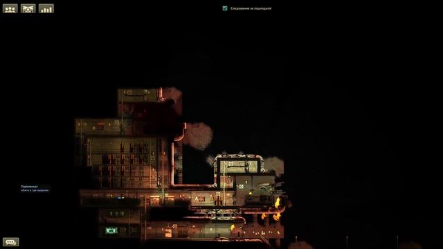 [ЭИК] Пушечные крысы / Barotrauma