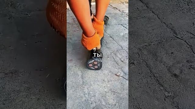 стендап