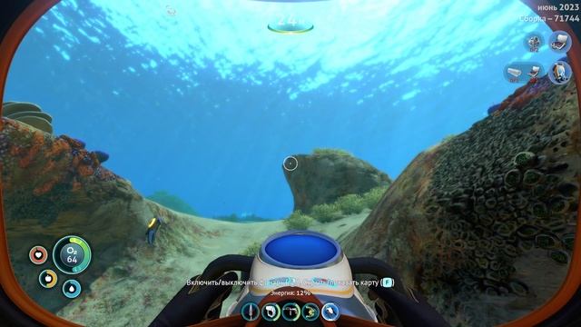 Subnautica №3