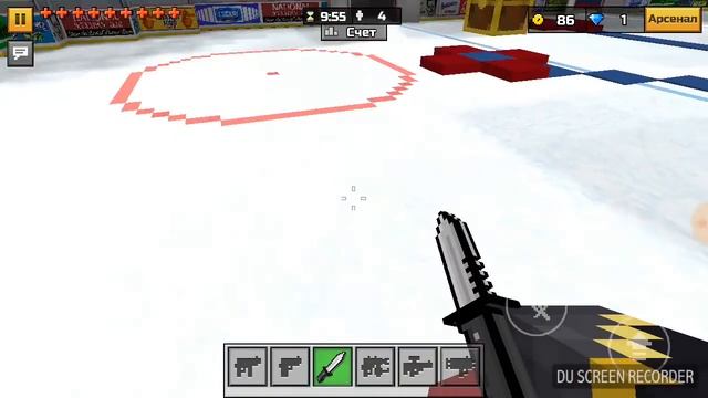 Играем в игрушку под названием pixel gun 3d
