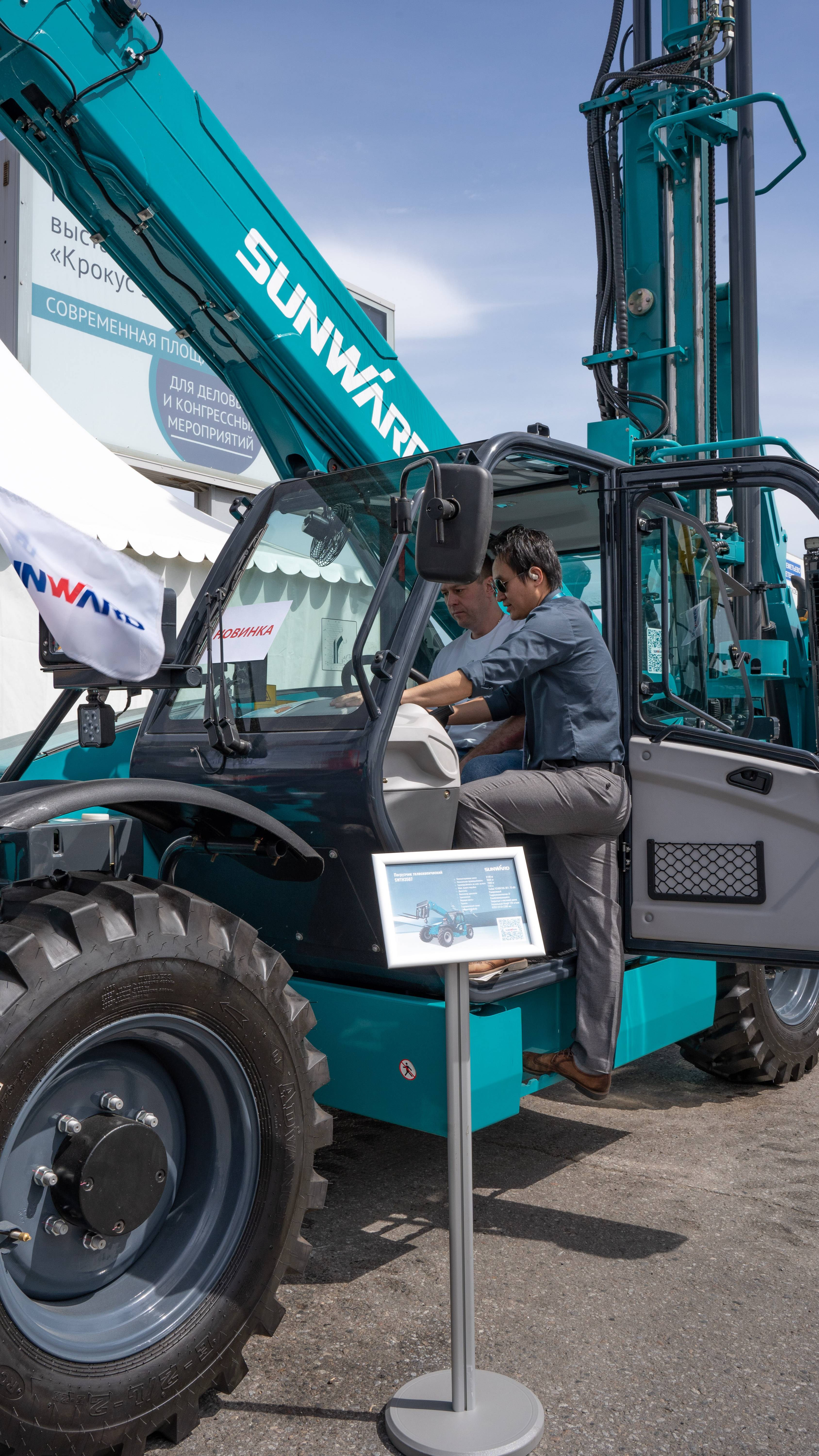 Стенд SUNWARD на выставке СТТ 2025