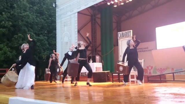 Белые ночи в Перми 2015 г  Парк Горького Московский ЦИРК