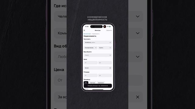 как правильно выбрать помещение для открытия ПВЗ