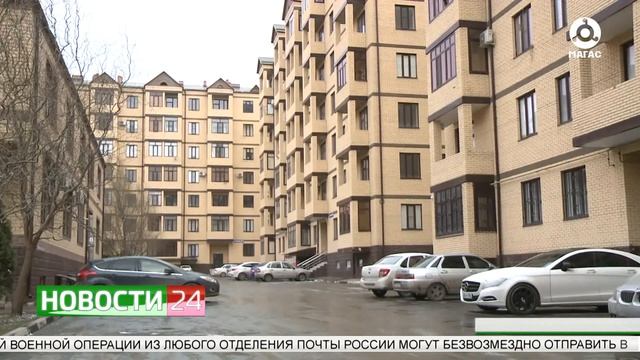 Продать жилье теперь будет сложнее
