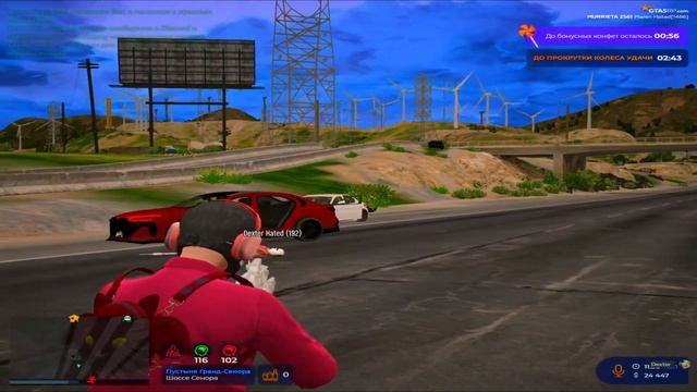 МОЯ ЖИЗНЬ БЕЗ ТЕБЯ | GTA 5 RP MURRIETA | HATED FAMQ
