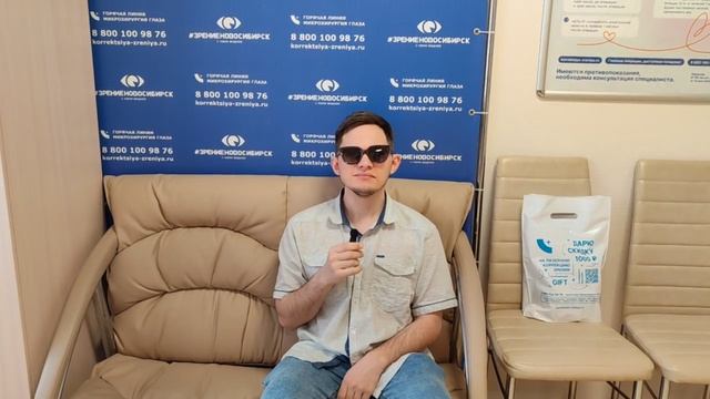 ВЫЛОЖЕНО ЮТ РТ 17.04.25 Дубров Дмитрий Викторович, 28 лет, Тайга, Фемто