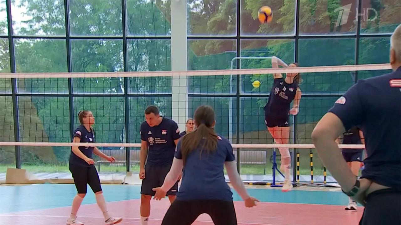 В Белграде идут последние приготовления к Кубку Первого канала по волейболу