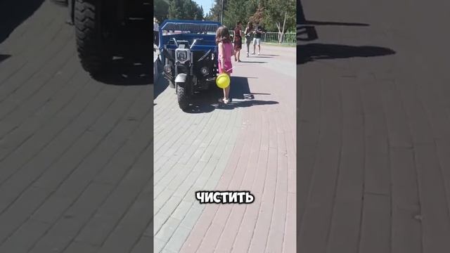мы василием  прк  (????)
